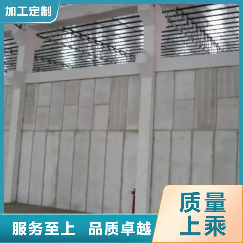 附近【金筑】新型轻质复合墙板本地批发
