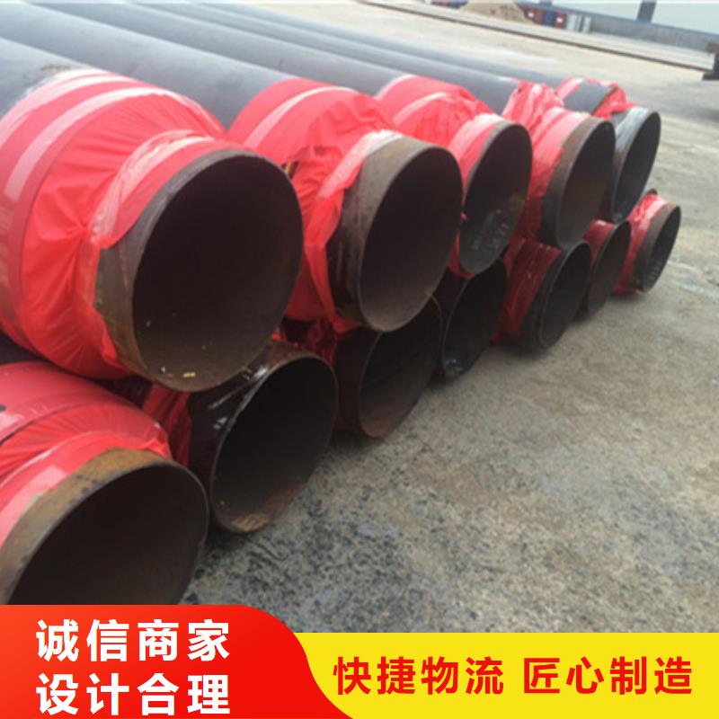 聚氨酯保温管环氧煤沥青防腐钢管产品性能
