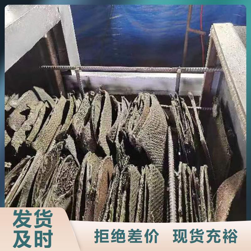 造粒机过滤网片常用指南真空烧网炉使用说明书