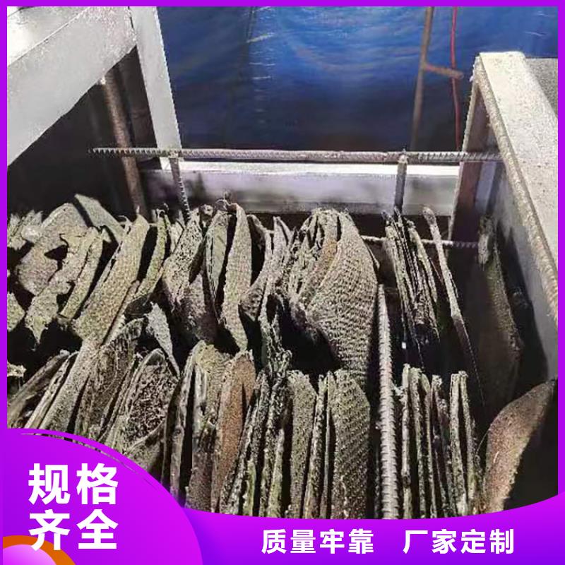 无网模头造粒机塑料造粒过滤网烧网炉电磁烧网炉使用视频