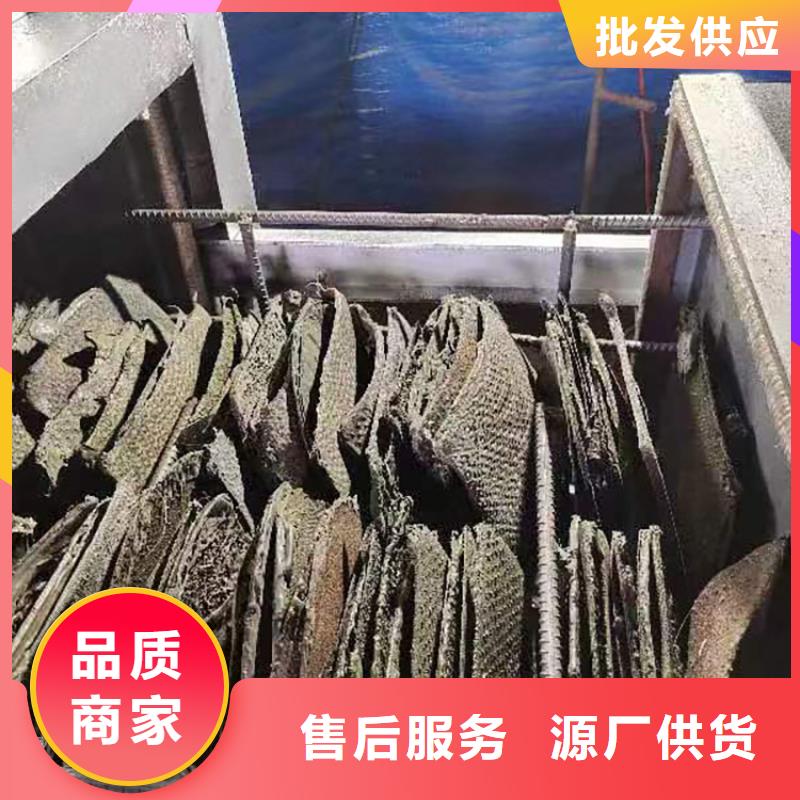 塑料过滤网烧网机烧网片炉造粒机滤网