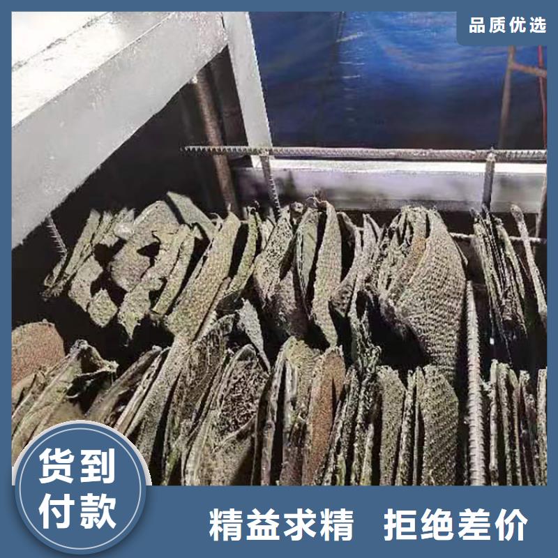 烧网炉的原理图塑料网片全国发货