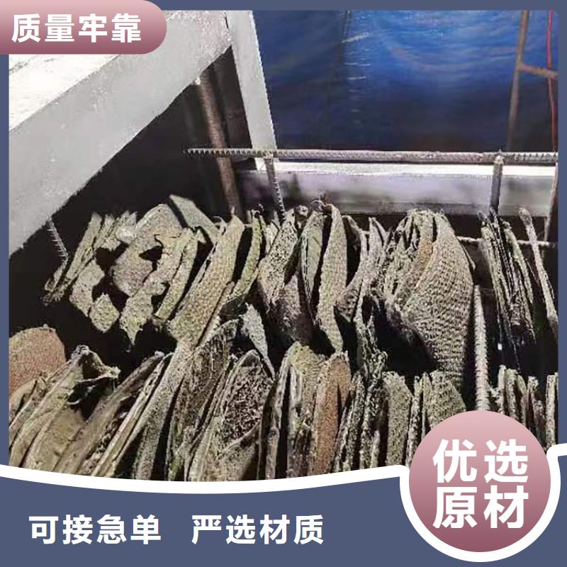 烧网炉品质过关烧网炉是干什么的