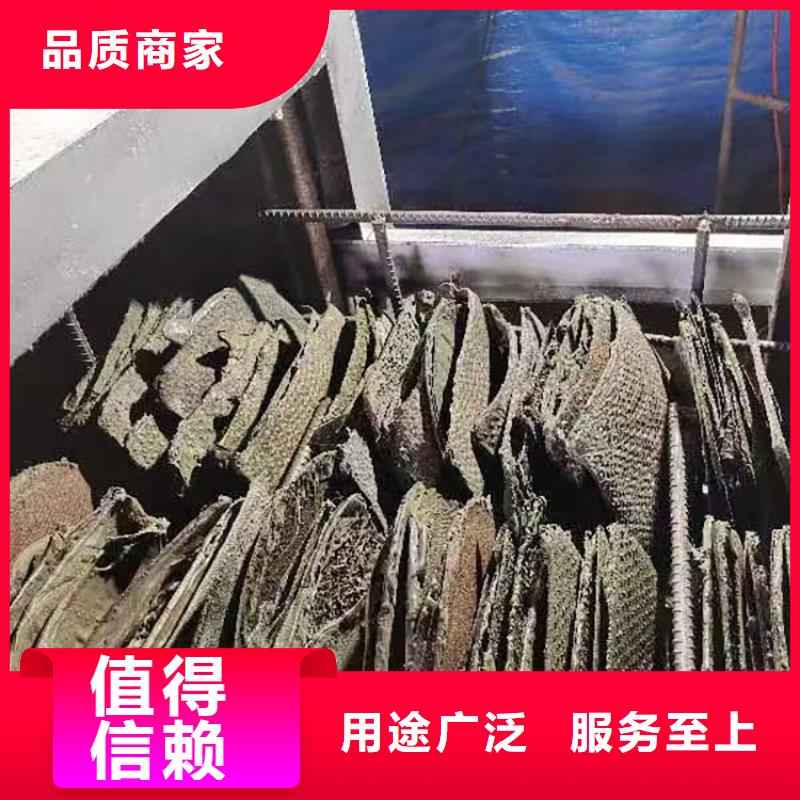 塑料颗粒烧网炉厂家价格