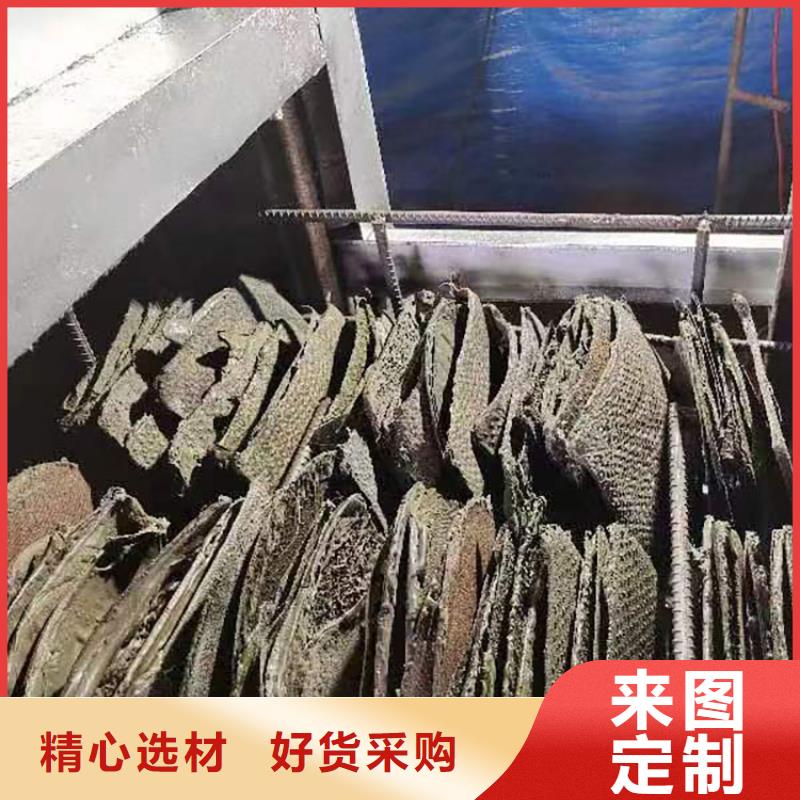 烧网炉是干什么的承接电磁真空烧网炉温度