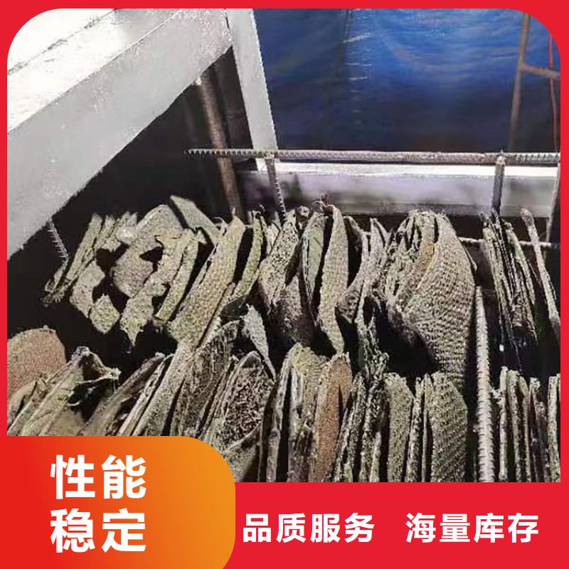 烧网炉的原理图塑料网片推荐烧网炉除烟一体机