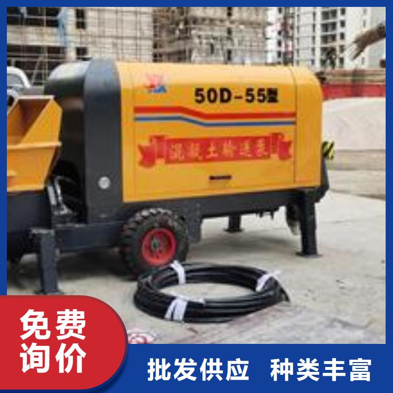 万山镇微型混凝土泵车