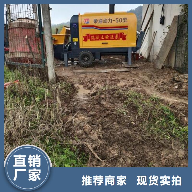 清丰小型混凝土泵车图片