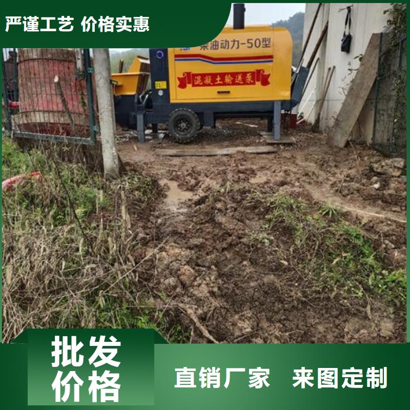 江阴混凝土输送泵图片
