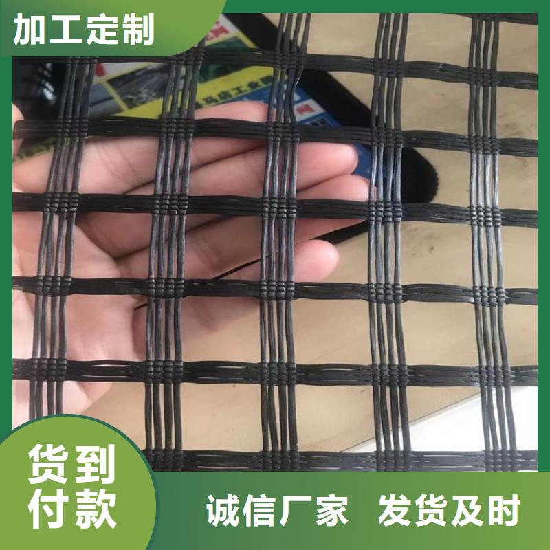 玻璃纤维土工格栅