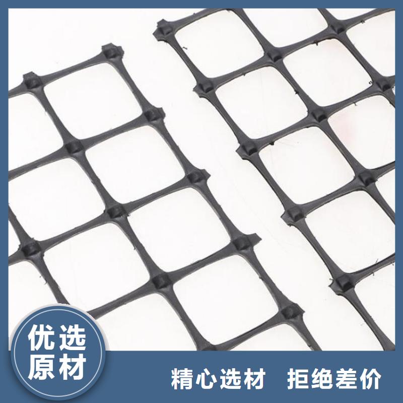 玻璃纤维格栅-GSL钢塑复合土工格栅-加筋玻纤土工格栅