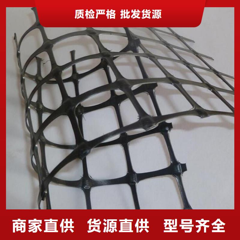 玻璃纤维格栅-GSL钢塑复合土工格栅-加筋玻纤土工格栅
