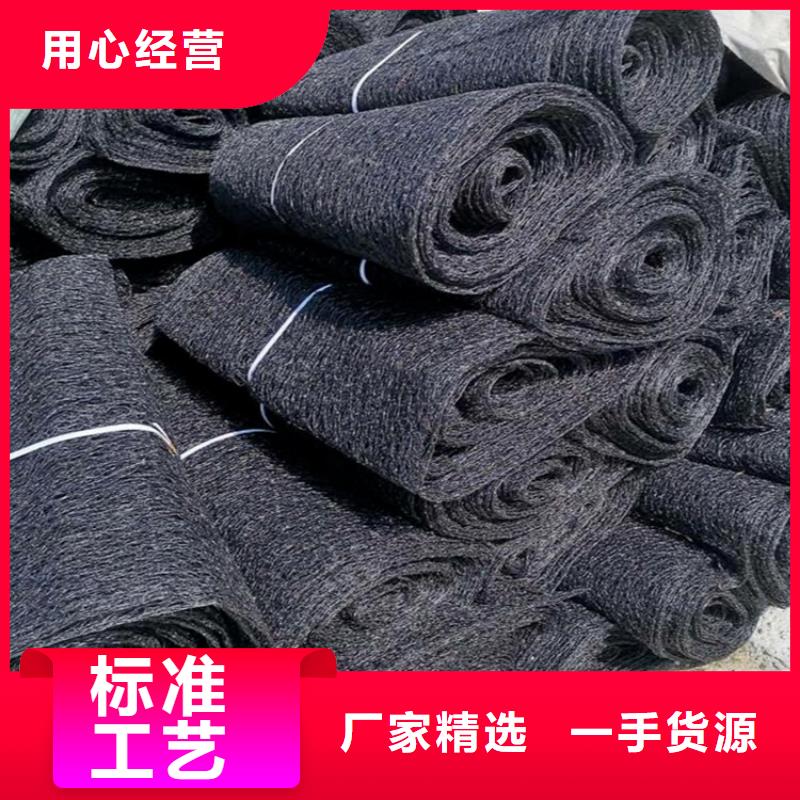 【通风降噪丝网】土工布品质服务