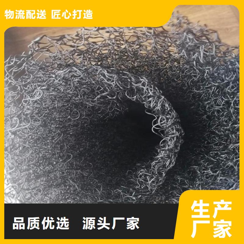 【水土保护毯】土工膜实体厂家大量现货