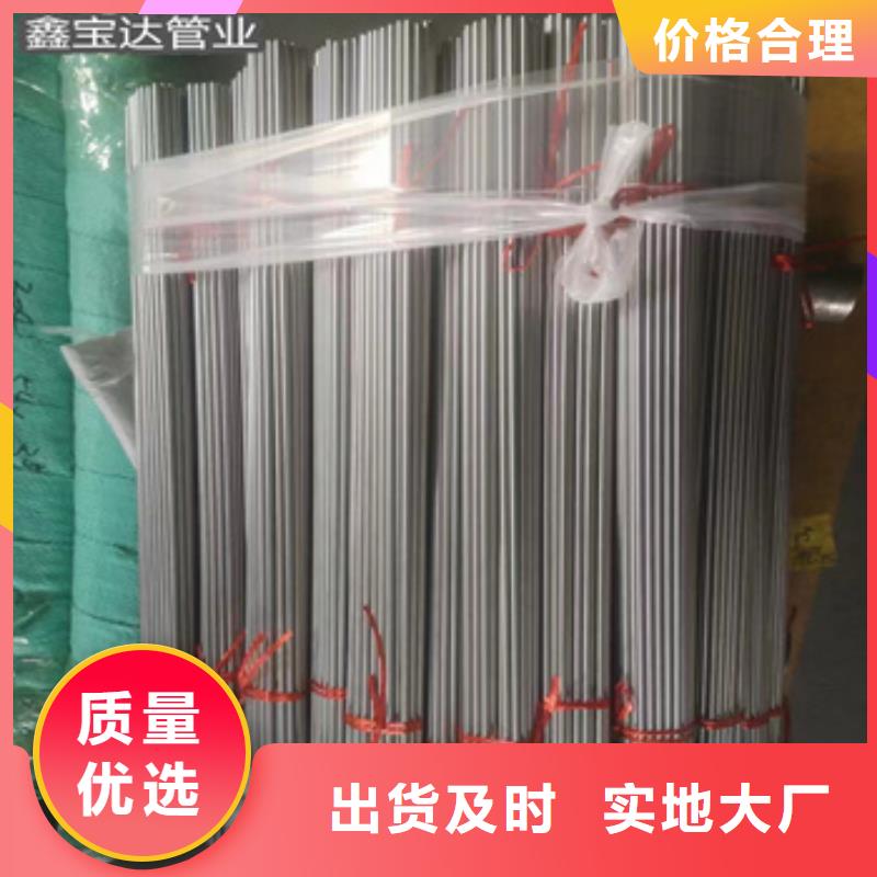 不锈钢毛细管【给水排水用管】品质过硬