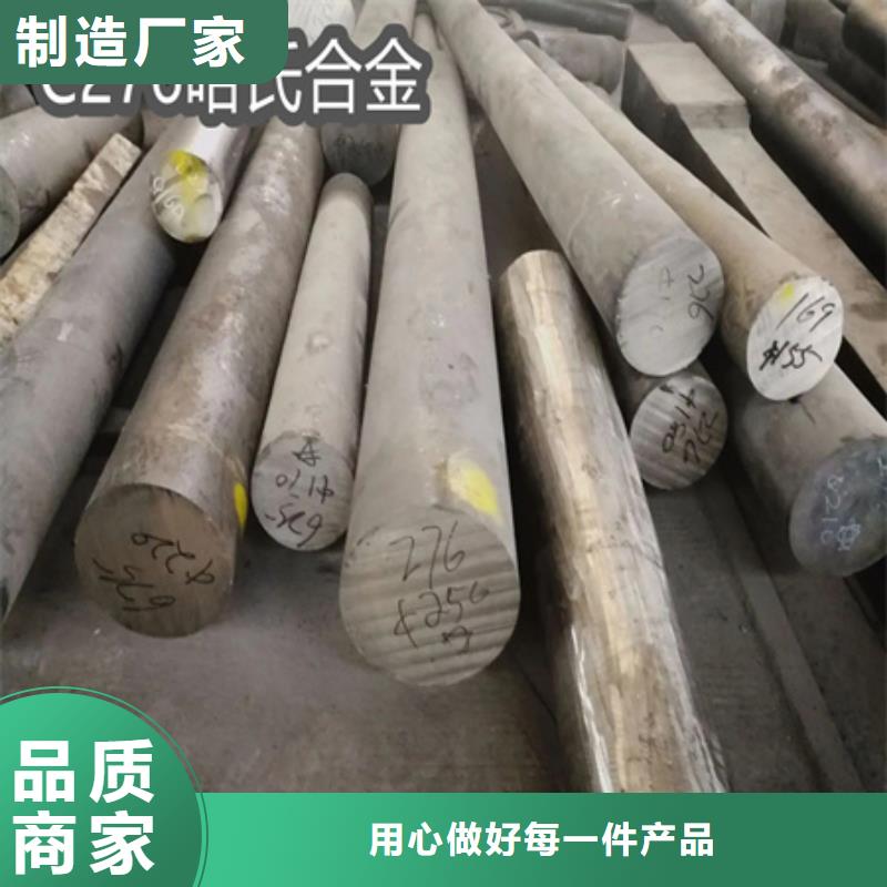 C276哈氏合金,给水排水用管无中间商厂家直销