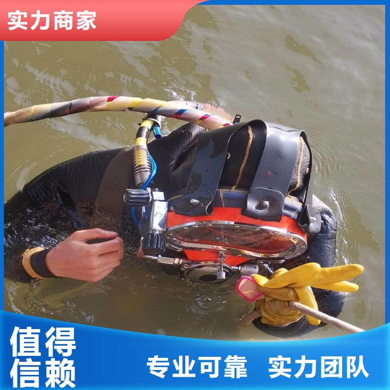 邕宁区潜水员服务公司全市打捞本地各种救援