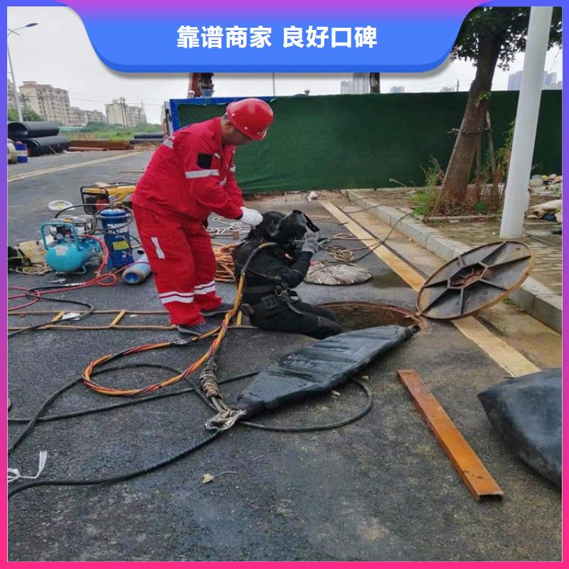 七台河市潜水搅拌机、潜水推流器及潜污泵更换维修潜水作业咨询