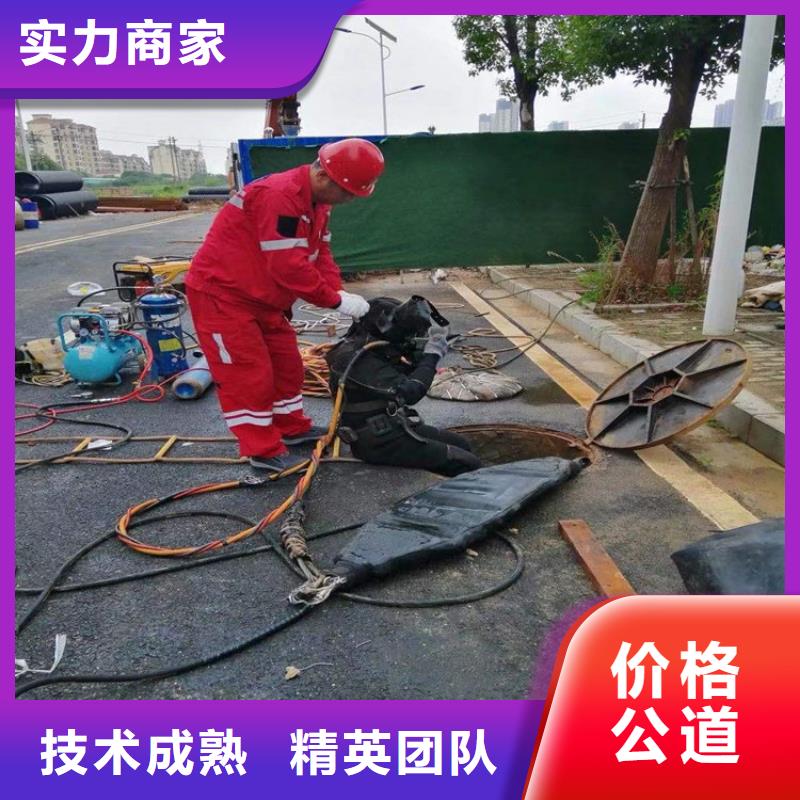 铜陵潜水员服务公司-全市承接潜水作业