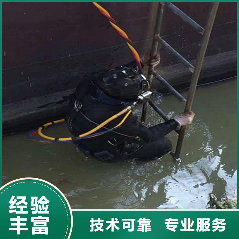 许昌市水下切割公司提供全市各种打捞救援