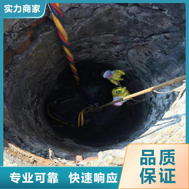 桐乡市水下植筋加固承接全国水下施工