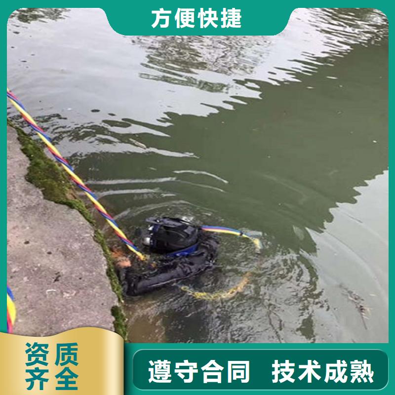宝兴县水下打捞公司-蛙人潜水快速救援-水下维修公司