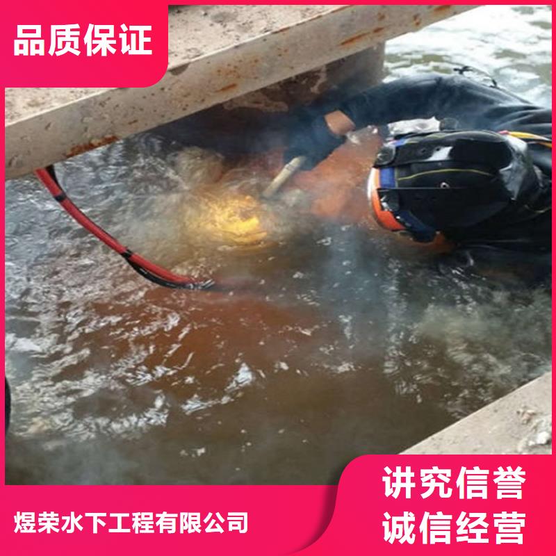 大丰市潜水员打捞公司-专业潜水打捞公司