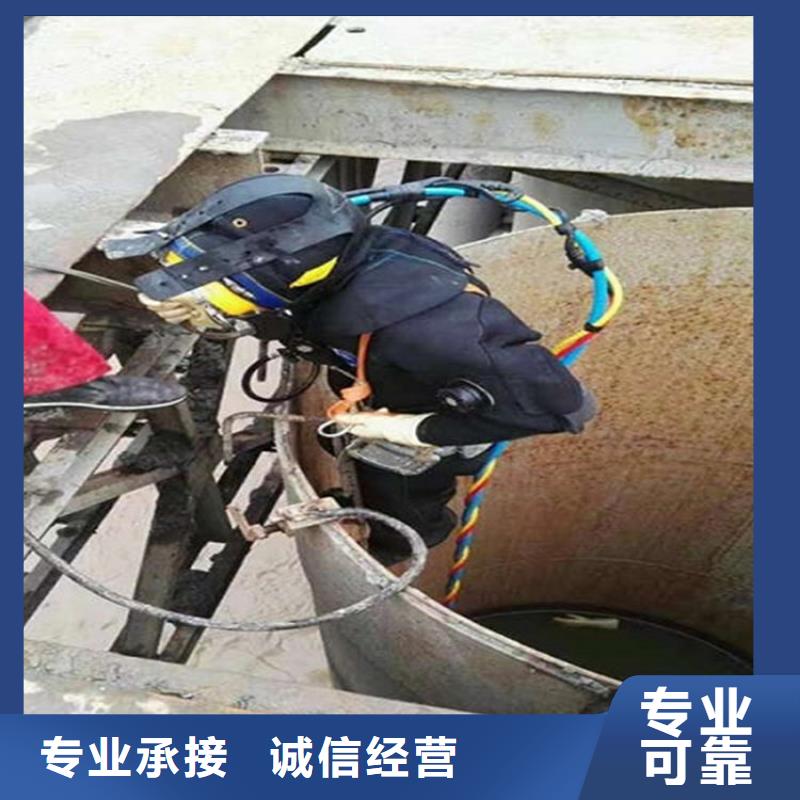 大庆市水下打捞队-承接各类水下作业打捞救援