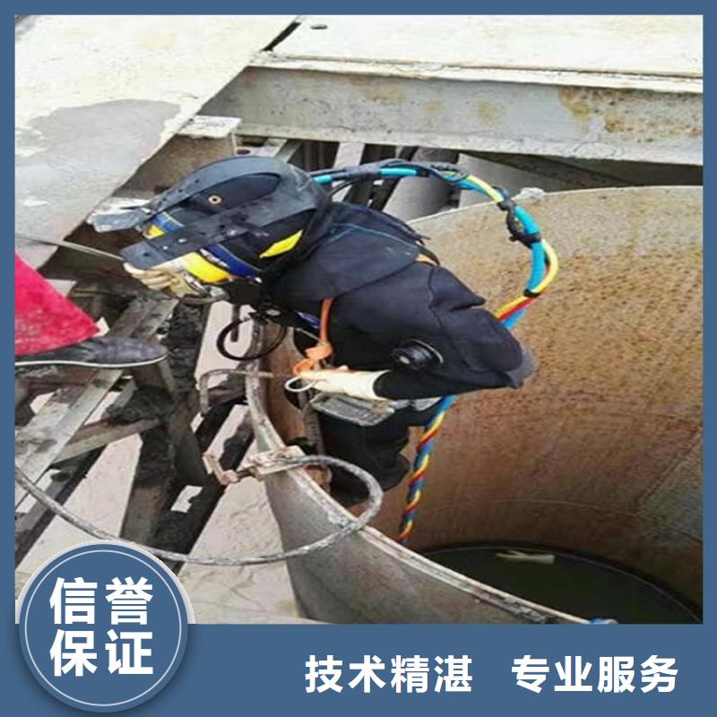仁化县打捞队-本地打捞施工队-水下维修公司