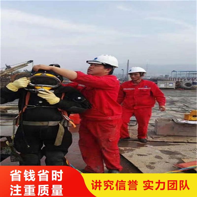 煜荣水下工程有限公司-<煜荣> 当地 阜康市潜水员打捞队 打捞服务高效