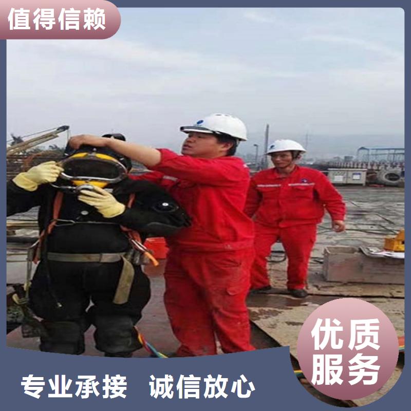 许昌市救援打捞队-提供精准打捞服务
