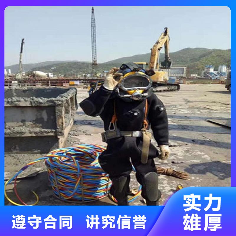 赤峰市潜水员打捞公司专业打捞服务