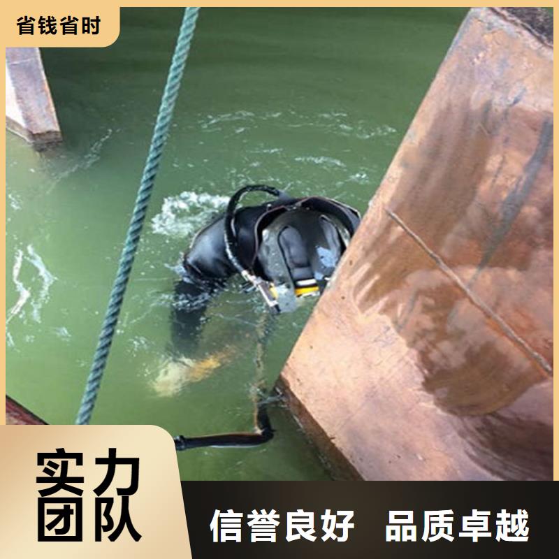 许昌市救援打捞队-提供精准打捞服务