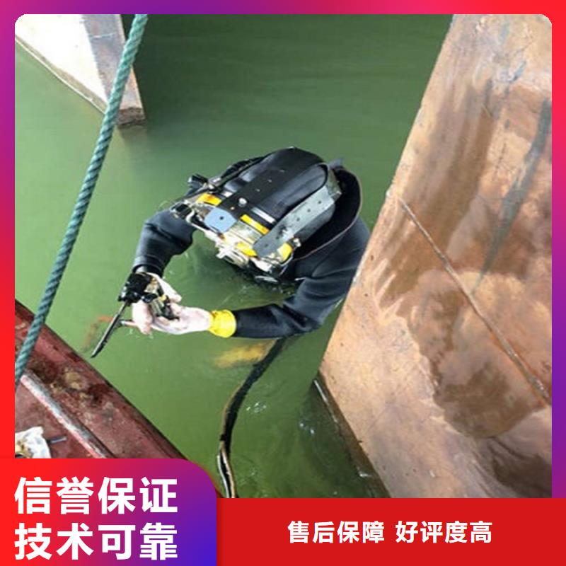洪湖市潜水员打捞队-水下清理螺旋桨
