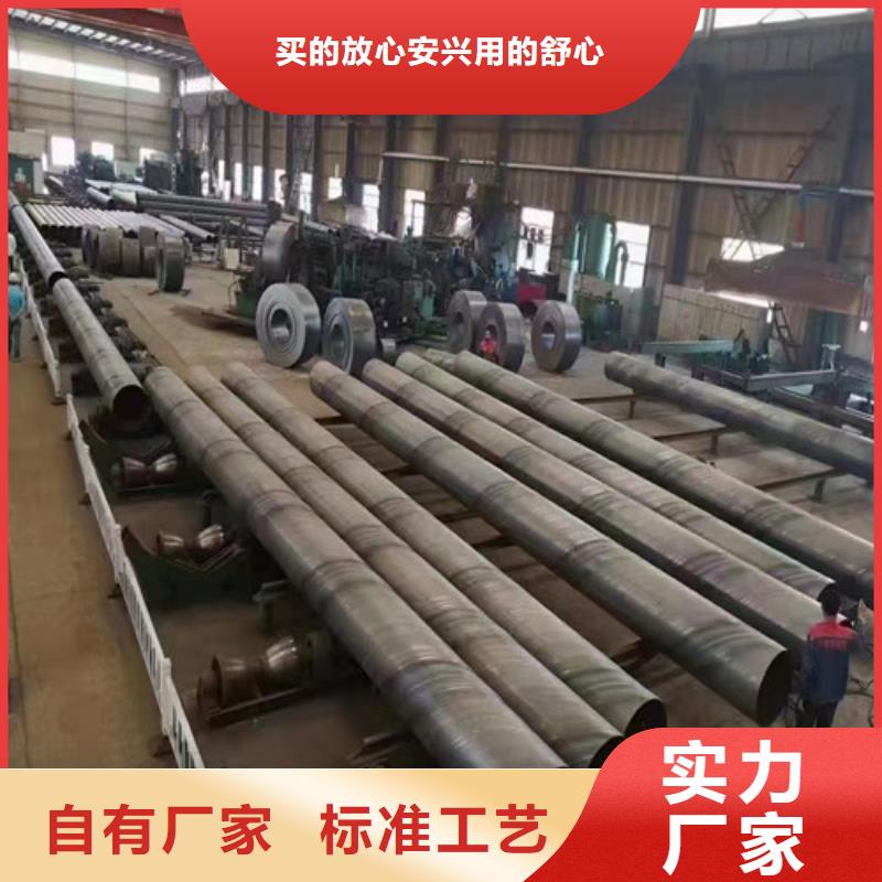 防腐无缝钢管厂家219x6涂塑螺旋钢管多少钱一米