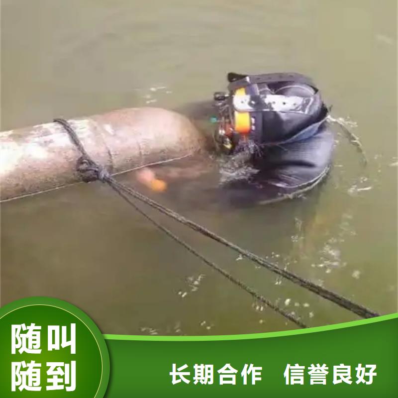 污水管道气囊封堵公司