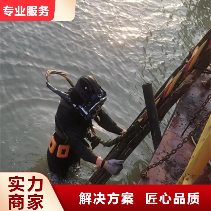 水下管道安装工程