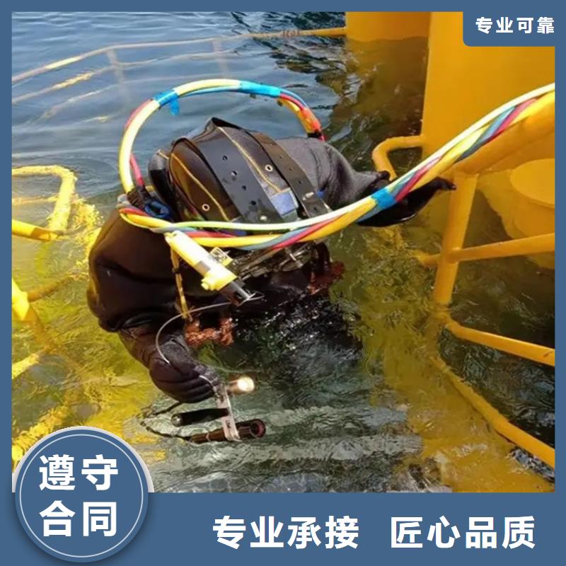 水下封堵堵漏公司