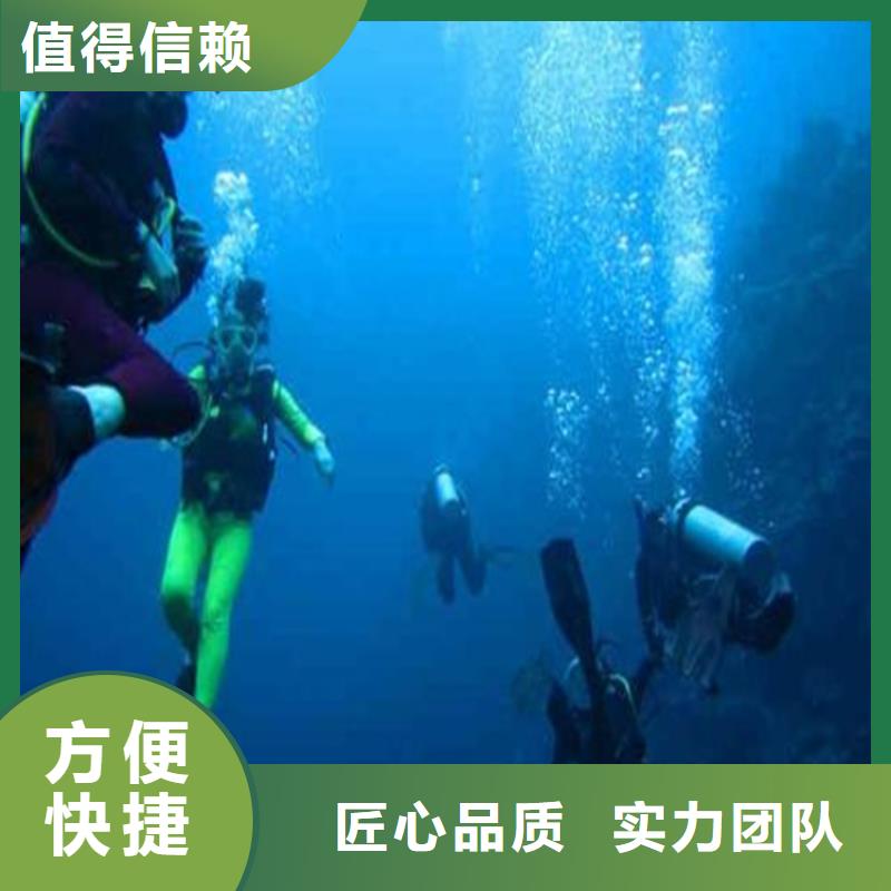 水下封堵堵漏公司