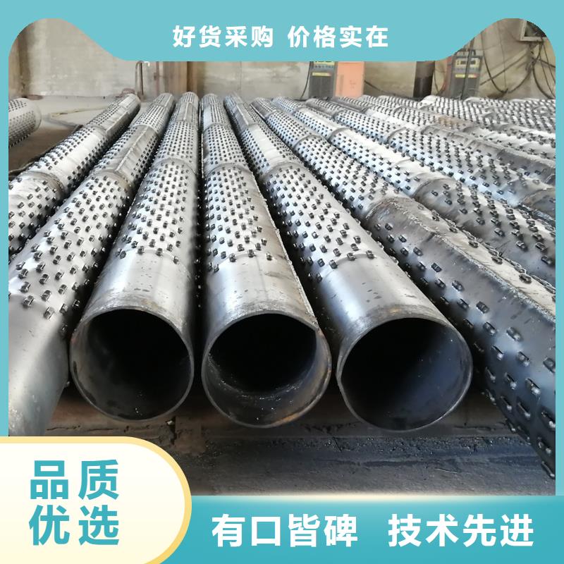 九江工厂认证志硕绕丝滤水管273*4厂家