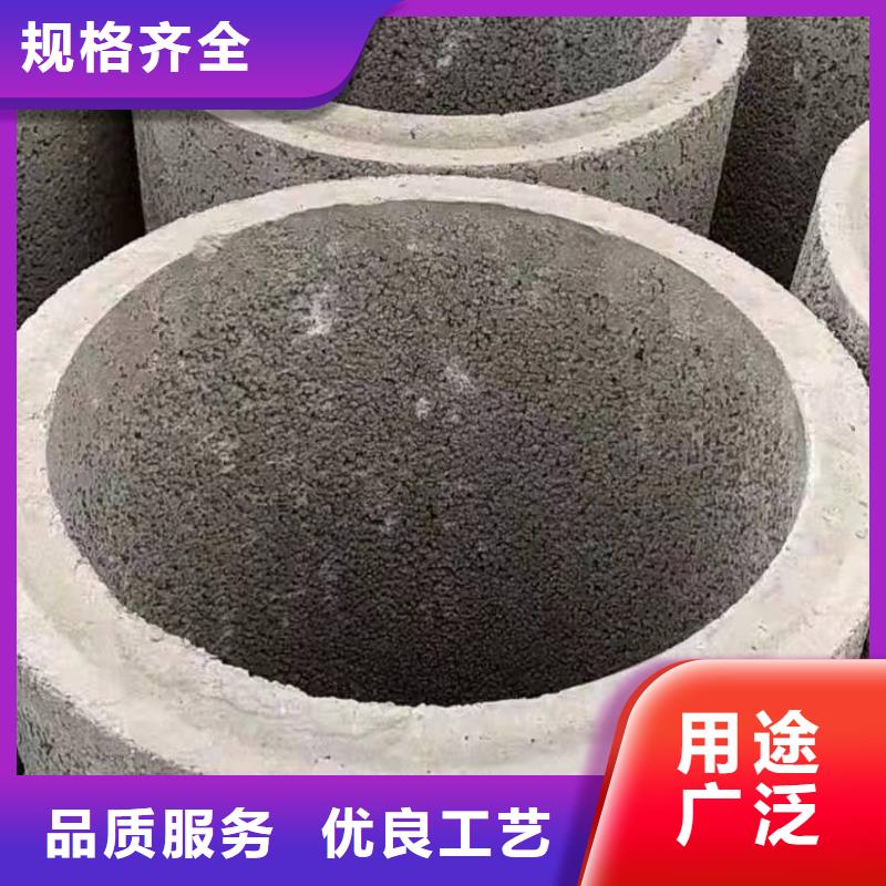 透水管内径300厂家