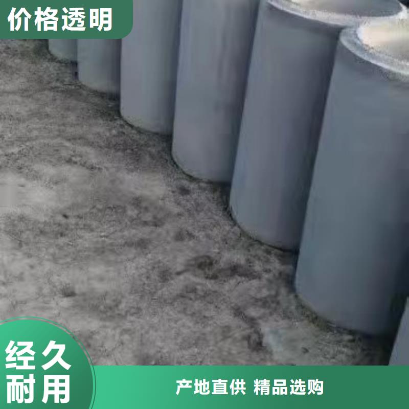 品牌企业【志硕】机井水泥管外径800现货