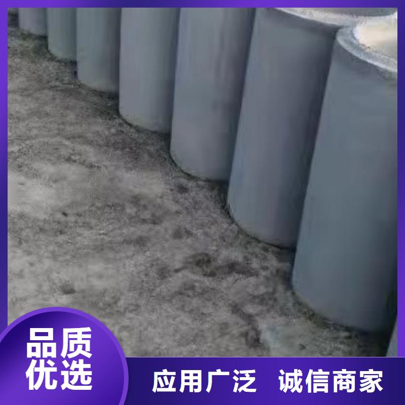 产地货源【志硕】水泥井管外径800厂家