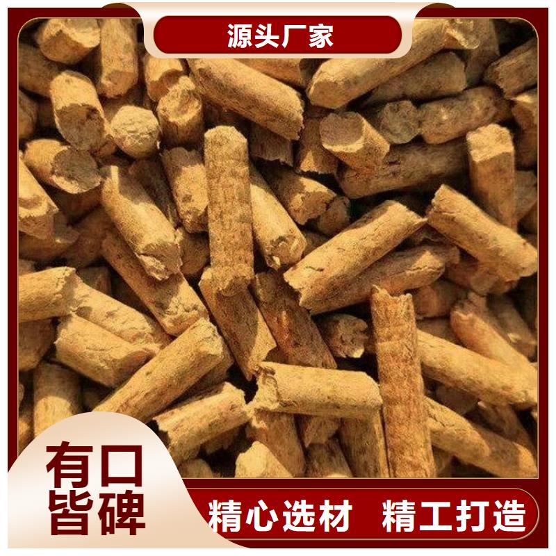 县橡木燃烧颗粒欢迎电询