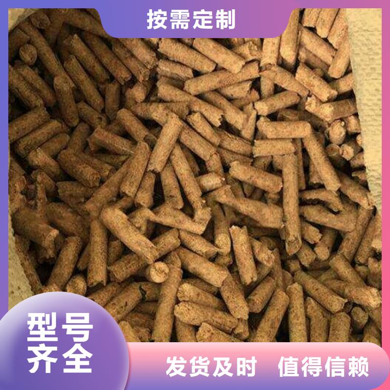 宁阳县木质颗粒燃料现货生产厂