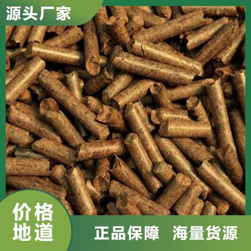 工程施工案例(小刘锅炉)县木质燃烧颗粒取暖用