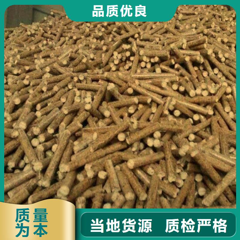优选厂商(小刘锅炉)县生物质木质颗粒批发