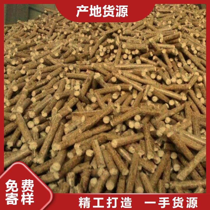 让利客户【小刘锅炉】木质颗粒燃料锅炉用