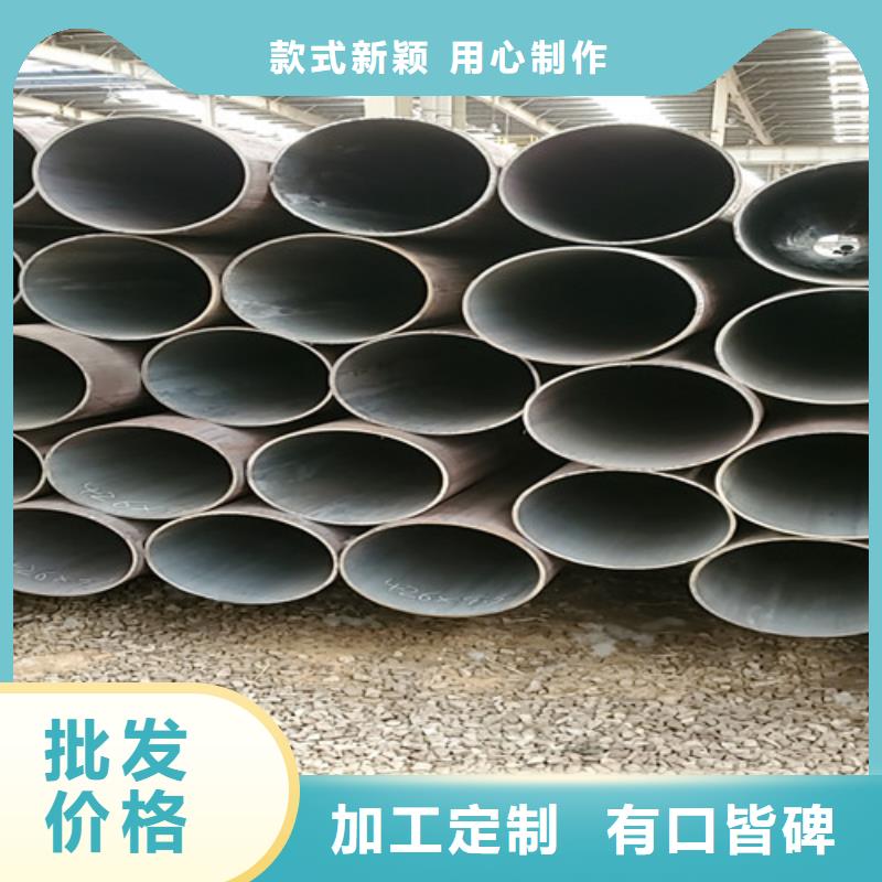 大口径厚壁无缝钢管生产厂家支持定制