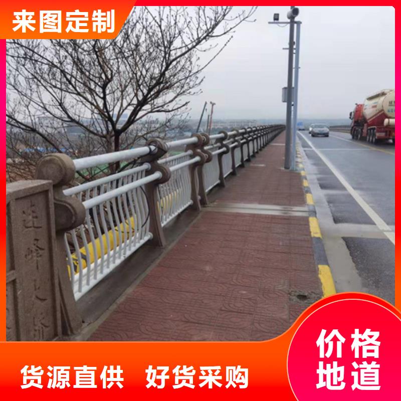 不锈钢道路栏杆诚信厂家